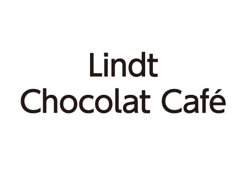 Lindt Chocolat Cafe リンツ ショコラ カフェのアパレル求人 派遣 転職情報 スタッフブリッジ